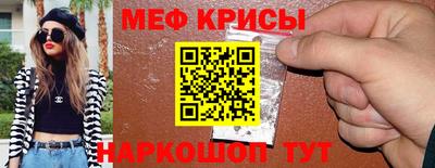 прущая мука Вязники