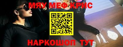 прущая мука Вязники