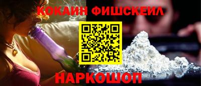 скорость mdpv Вышний Волочёк