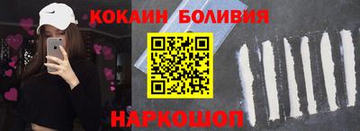 прущая мука Вязники