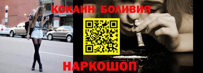 прущая мука Вязники