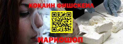 прущая мука Вязники