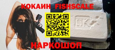 скорость mdpv Вышний Волочёк
