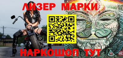 прущая мука Вязники