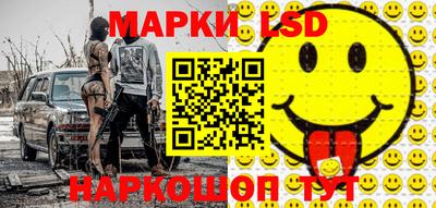 скорость mdpv Вышний Волочёк