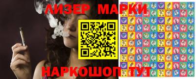 прущая мука Вязники