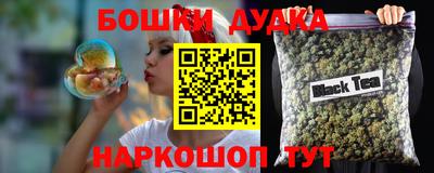 прущая мука Вязники