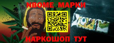 прущая мука Вязники