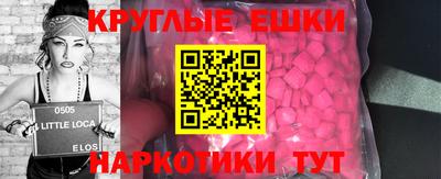 скорость mdpv Вышний Волочёк