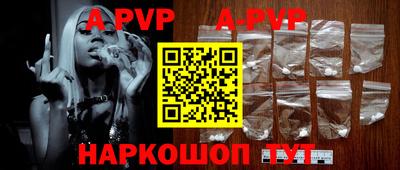 прущая мука Вязники