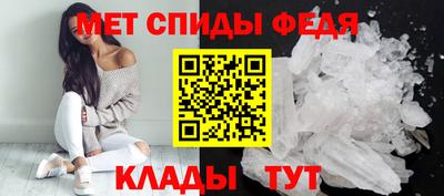 прущая мука Вязники