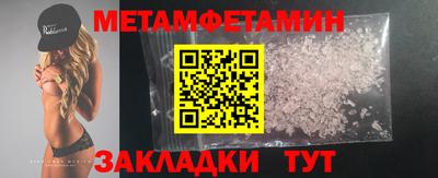 прущая мука Вязники