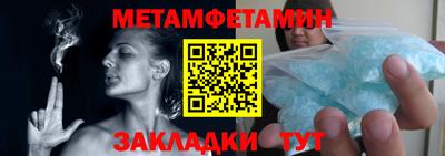 прущая мука Вязники