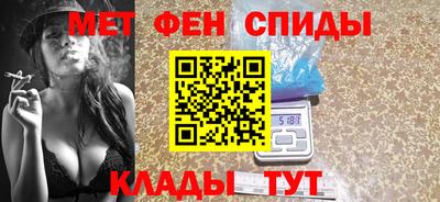 скорость mdpv Вышний Волочёк
