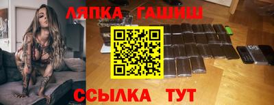 прущая мука Вязники