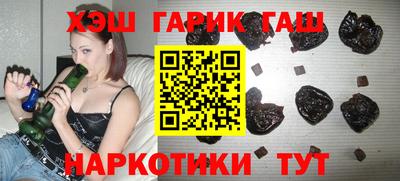 прущая мука Вязники