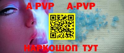 прущая мука Вязники