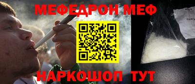 скорость mdpv Вышний Волочёк