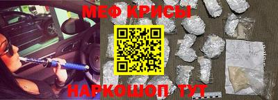скорость mdpv Вышний Волочёк