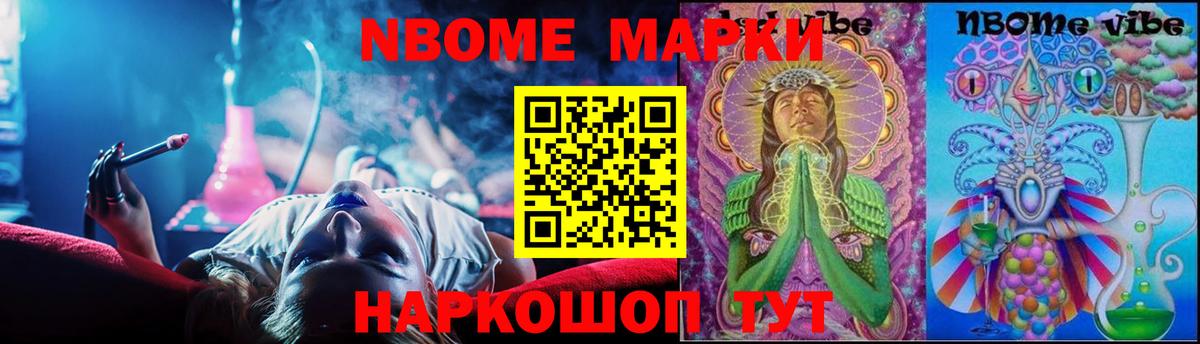 ЛСД экстази ecstasy  Вход с VPN  Добрянка 